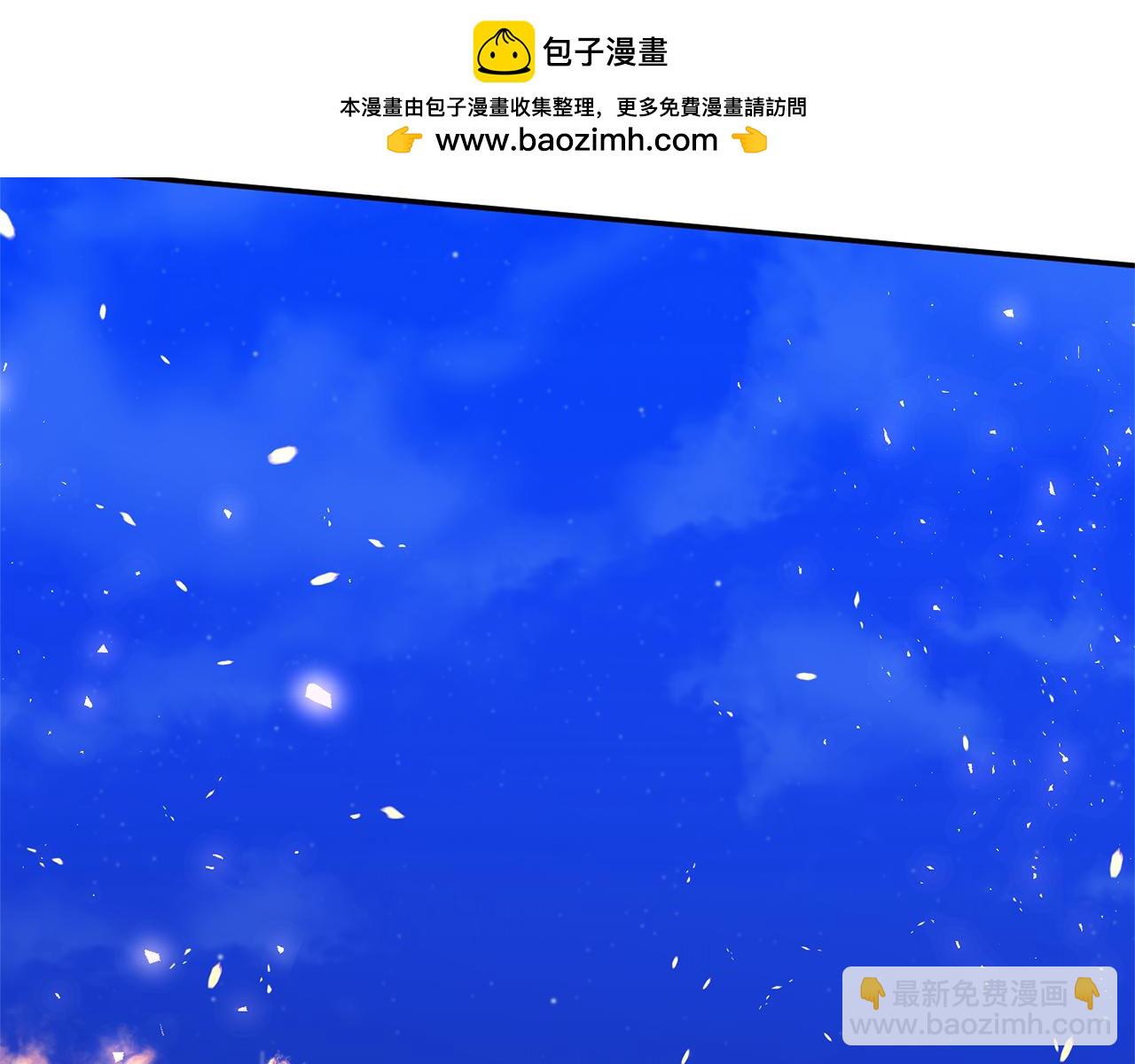第99话 应战(1/4)-第99话