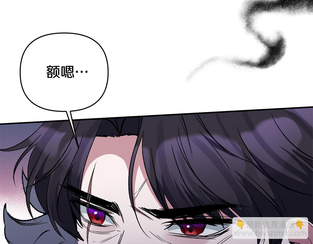 第99话 应战(1/4)-第99话