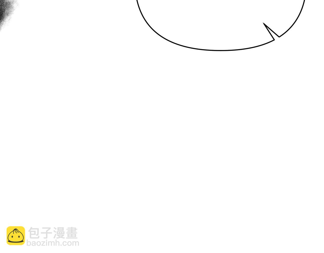 第99话 应战(1/4)-第99话