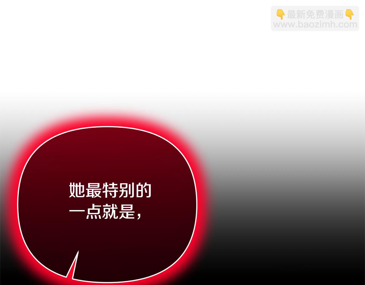 第99话 应战(1/4)-第99话