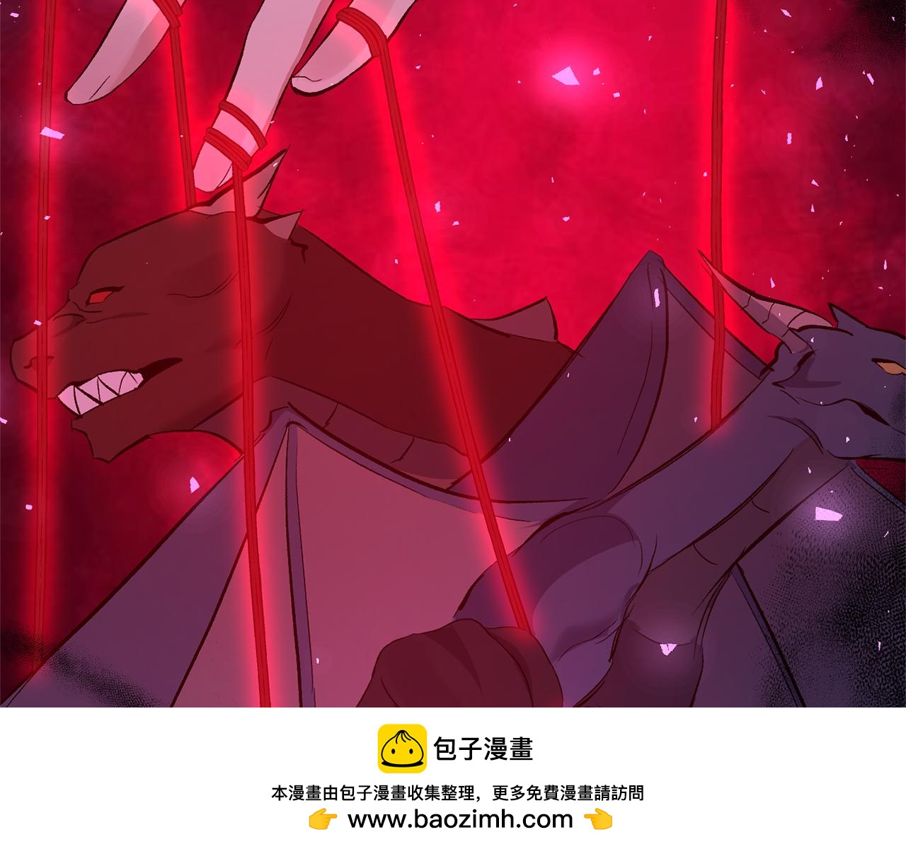 第99话 应战(1/4)-第99话