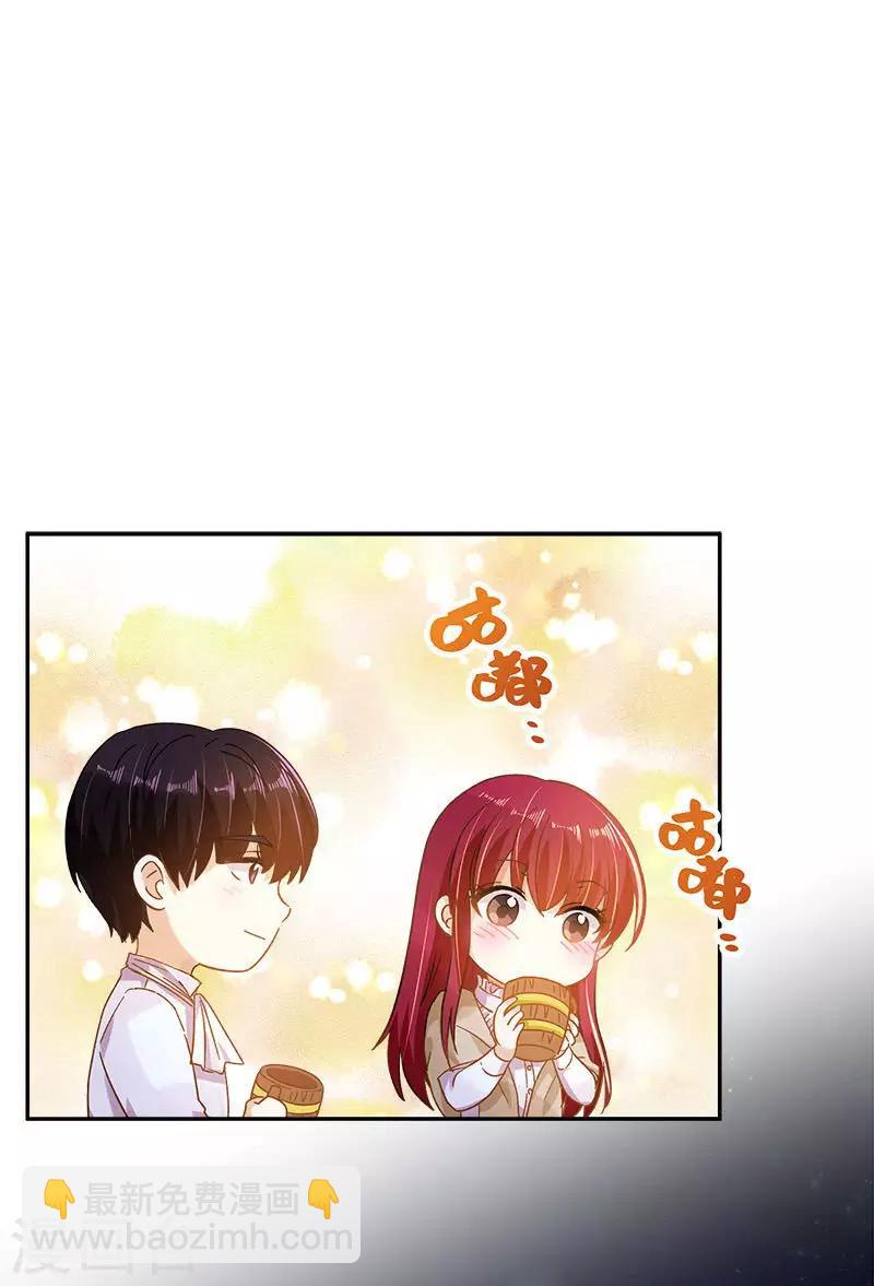 第一季最终话 篝火夜谈-第101话