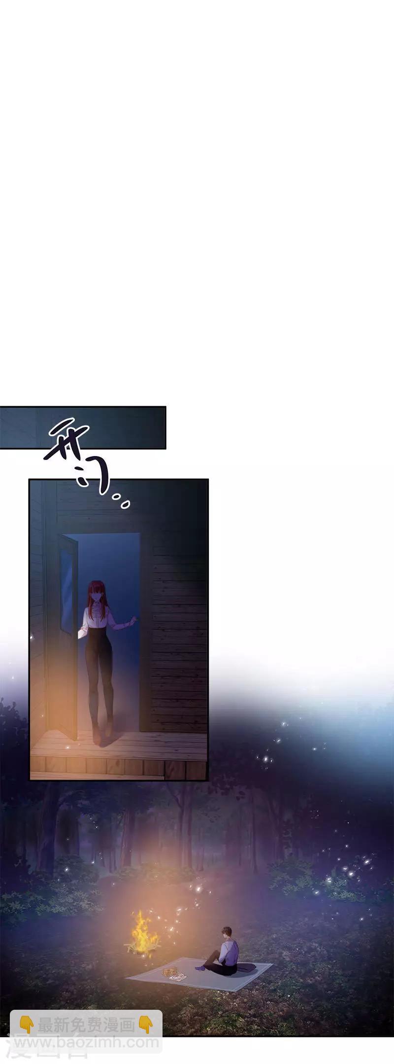 第一季最终话 篝火夜谈-第101话