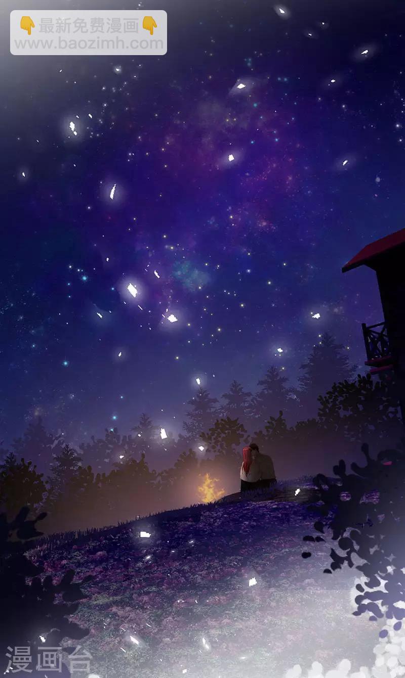 第一季最终话 篝火夜谈-第101话