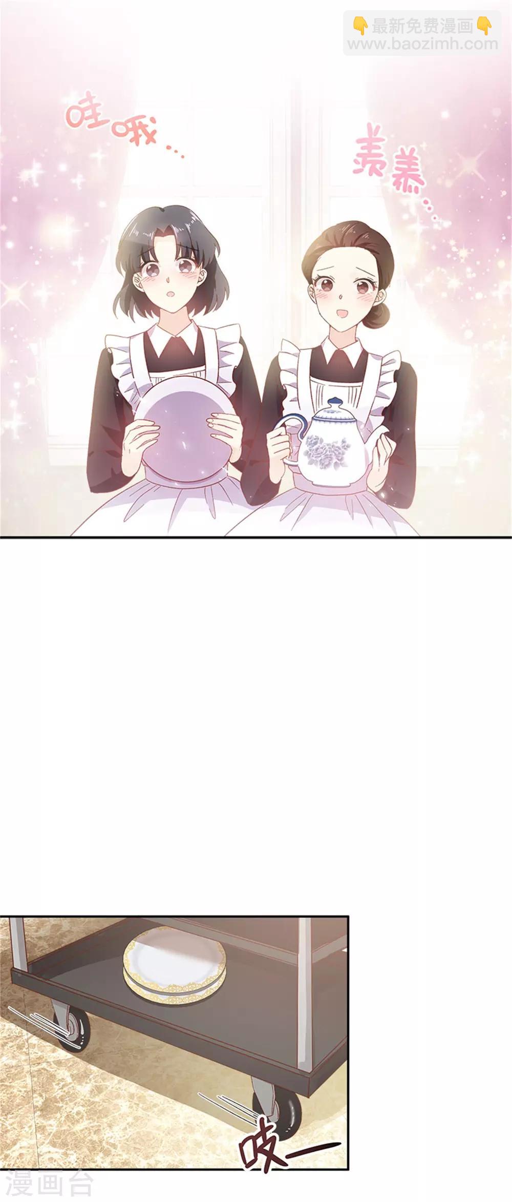 第二季第12话 莱恩的父母-第123话