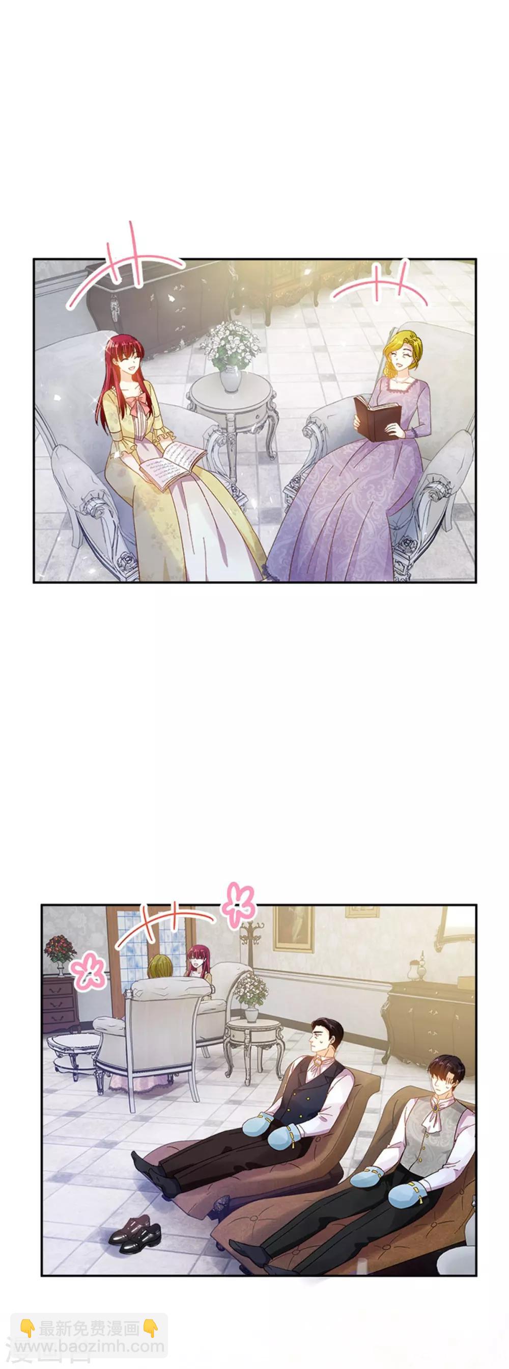 第二季第16话 舞会准备-第127话