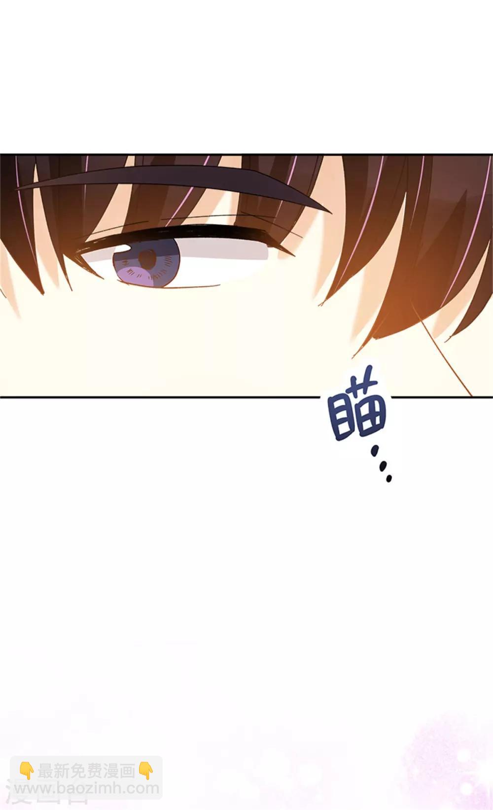 第二季第18话 面见皇帝-第129话