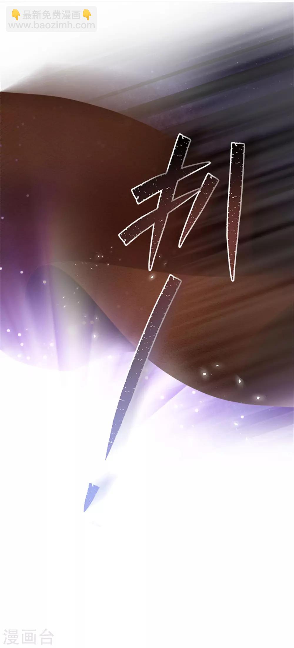 第二季第20话 反常的丽莉尔-第131话