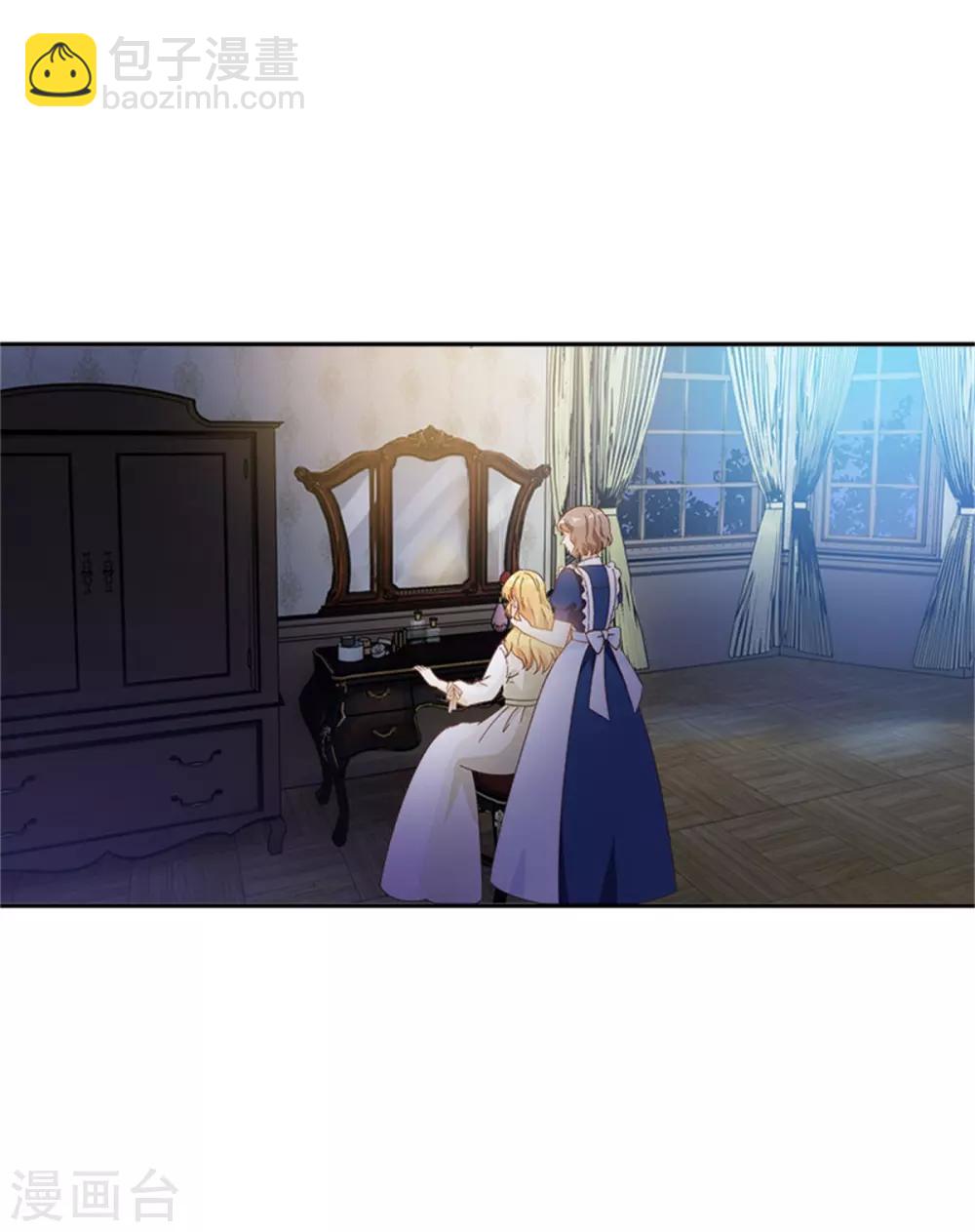 第二季第22话 期待的丽莉尔-第133话