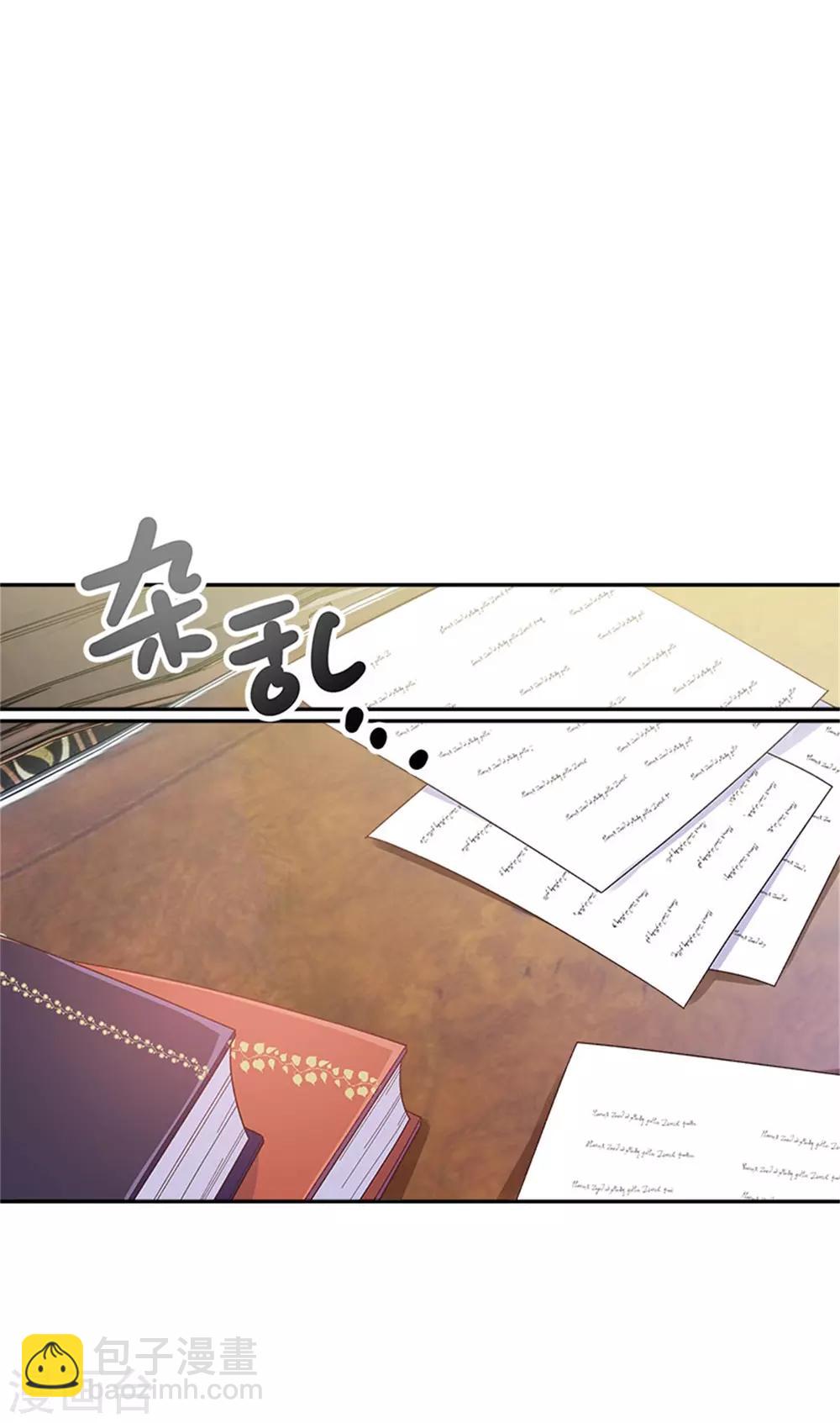第二季第28话 调查开始-第139话
