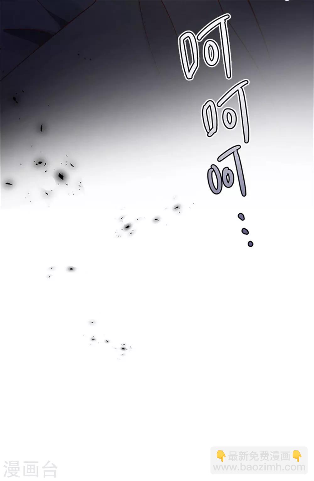 第二季第30话 重逢-第141话