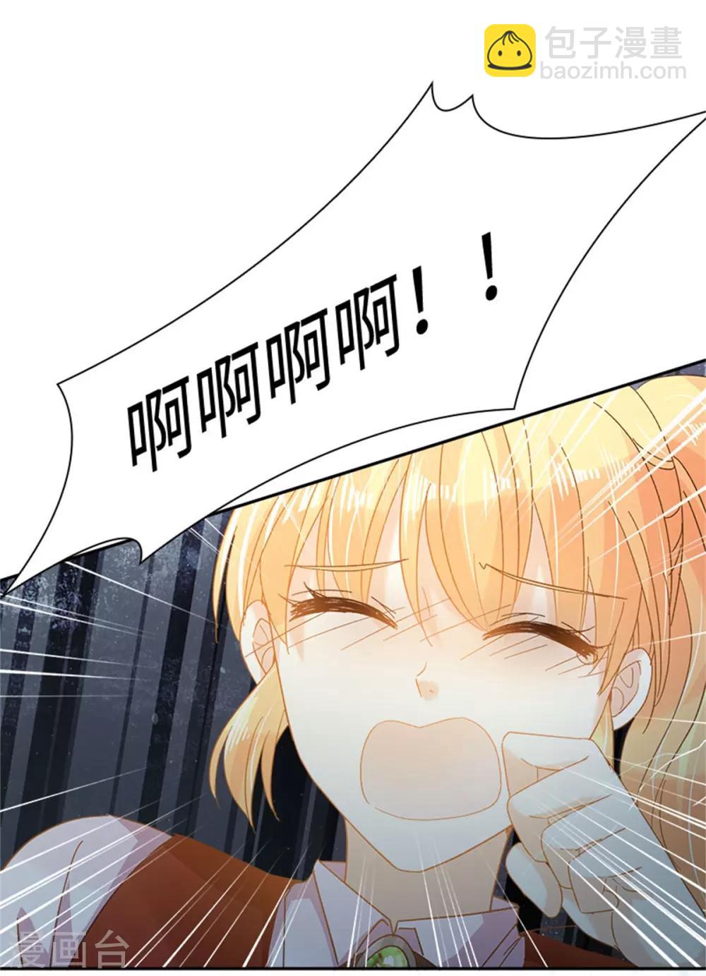 第二季第34话 平息风波-第145话
