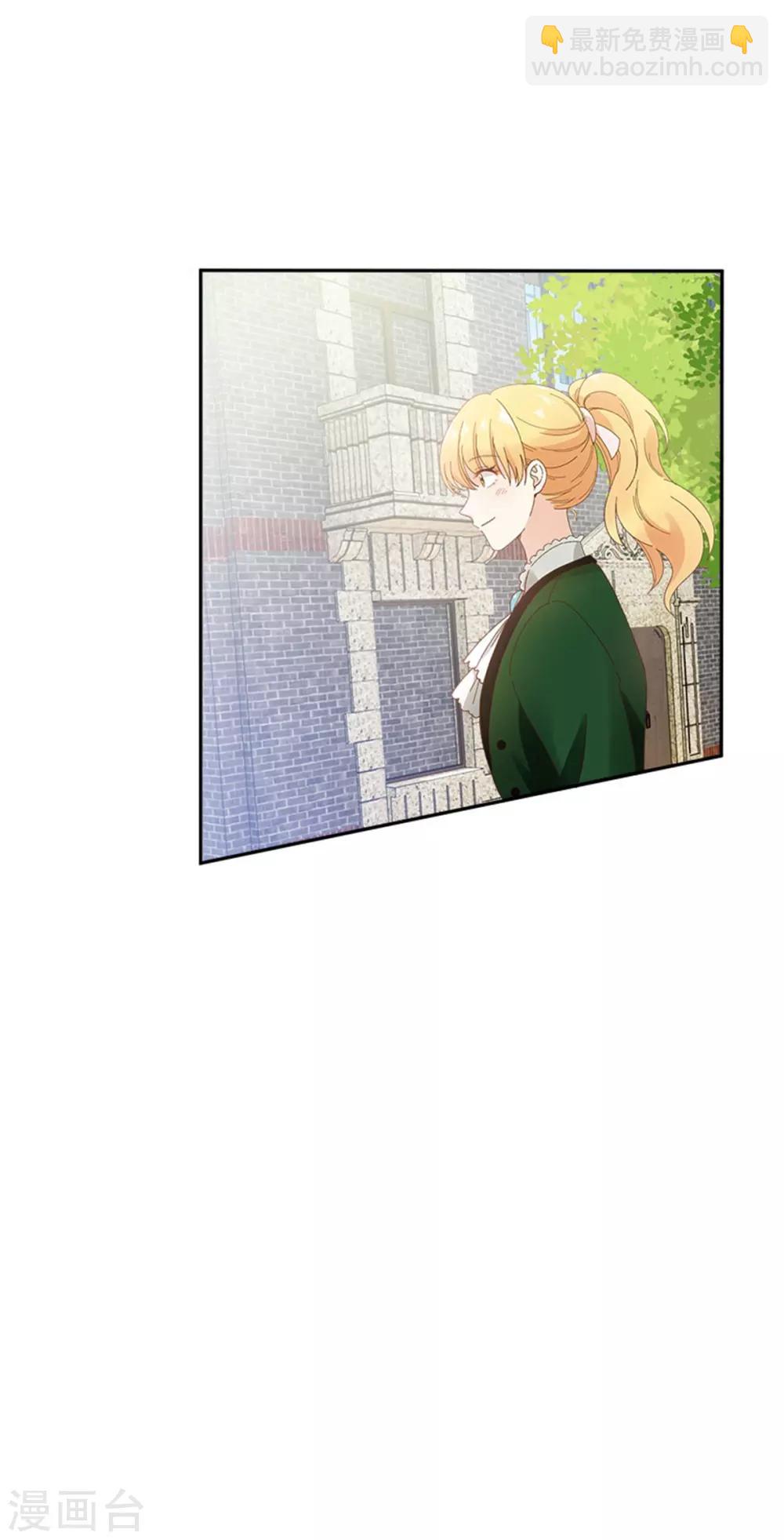 第二季第36话 逛街-第147话