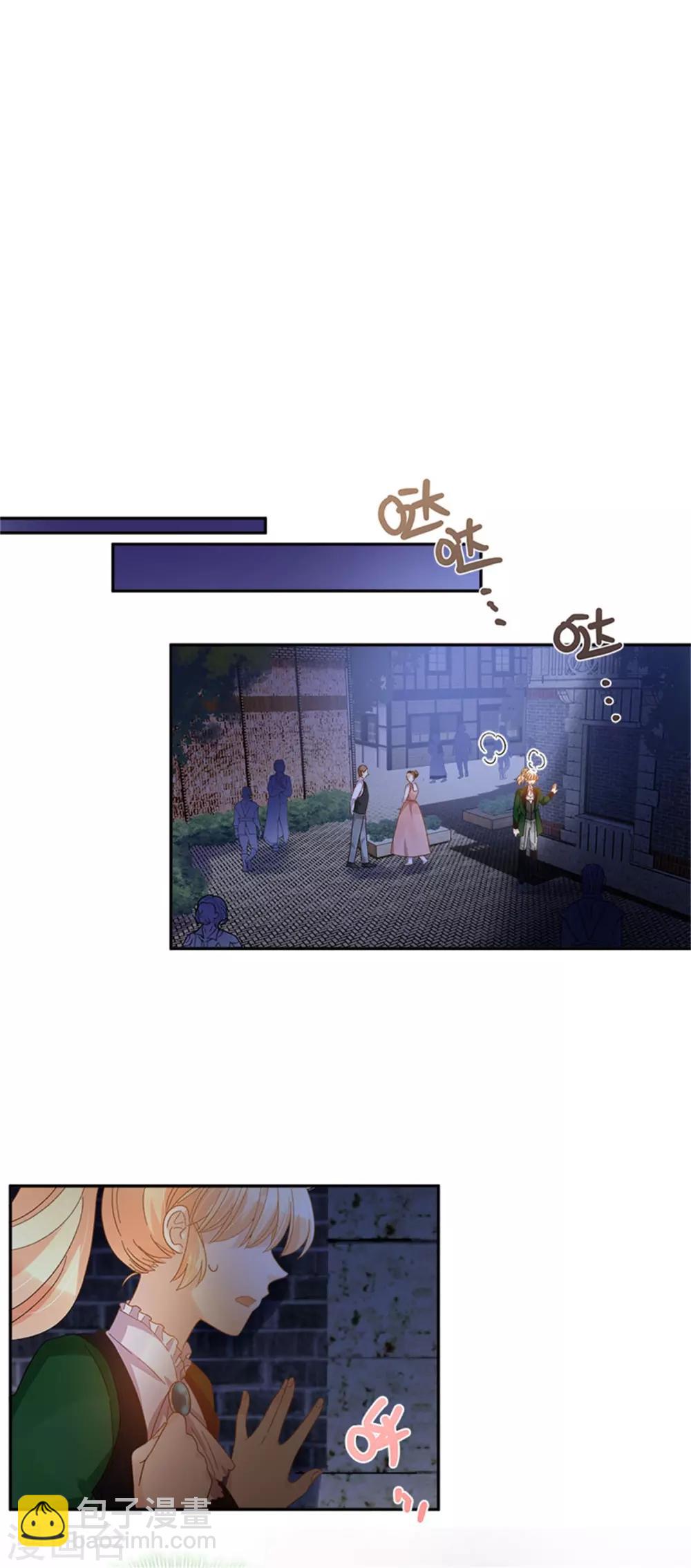 第二季第38话 一见钟情-第149话