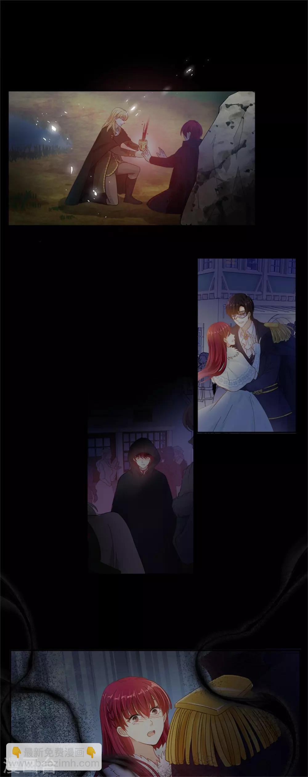 第二季第38话 一见钟情-第149话