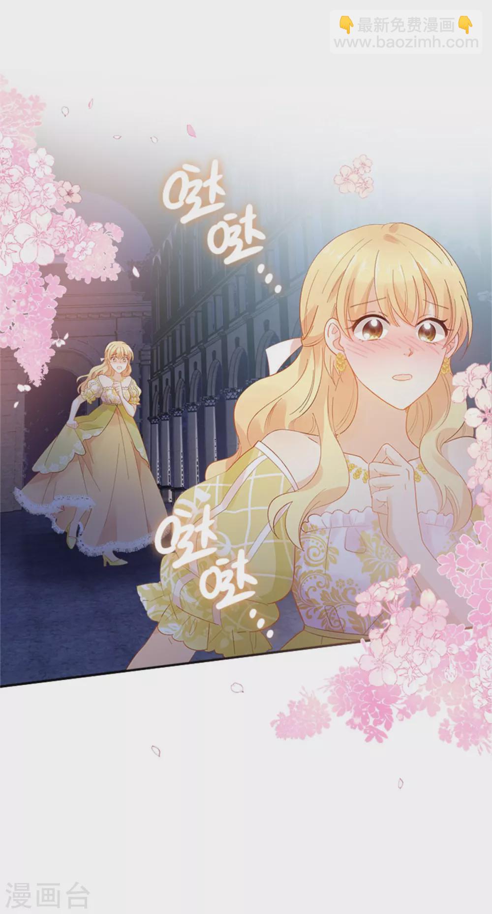 第二季第46话 对峙-第157话