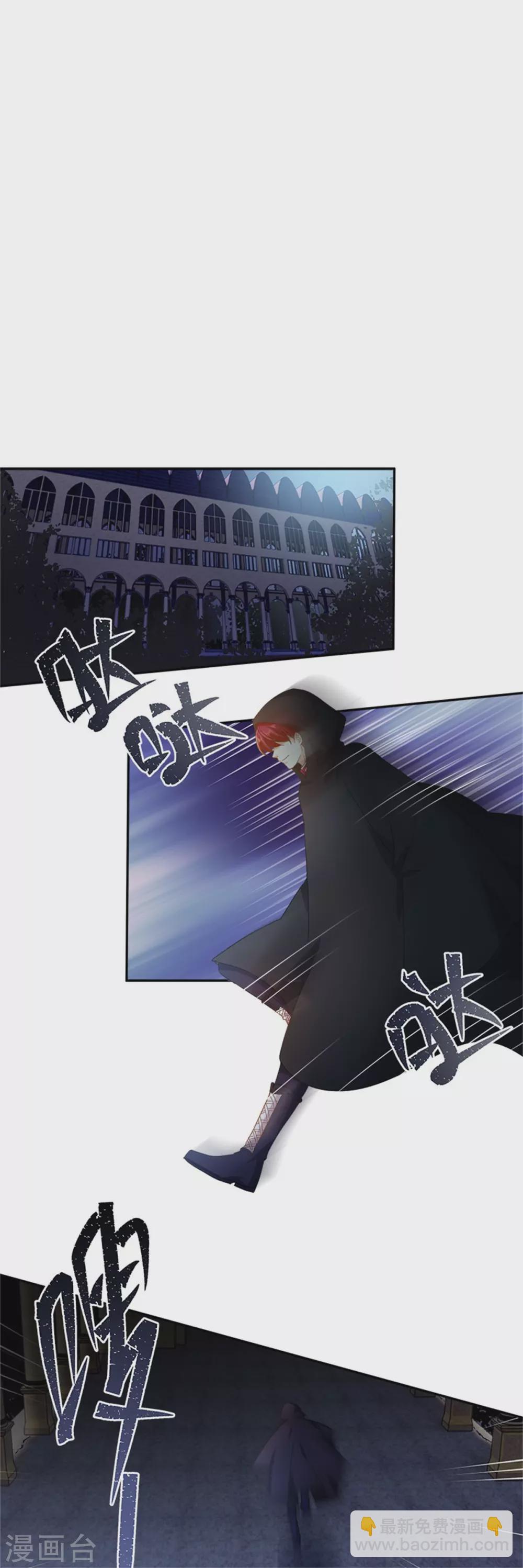 第二季第46话 对峙-第157话