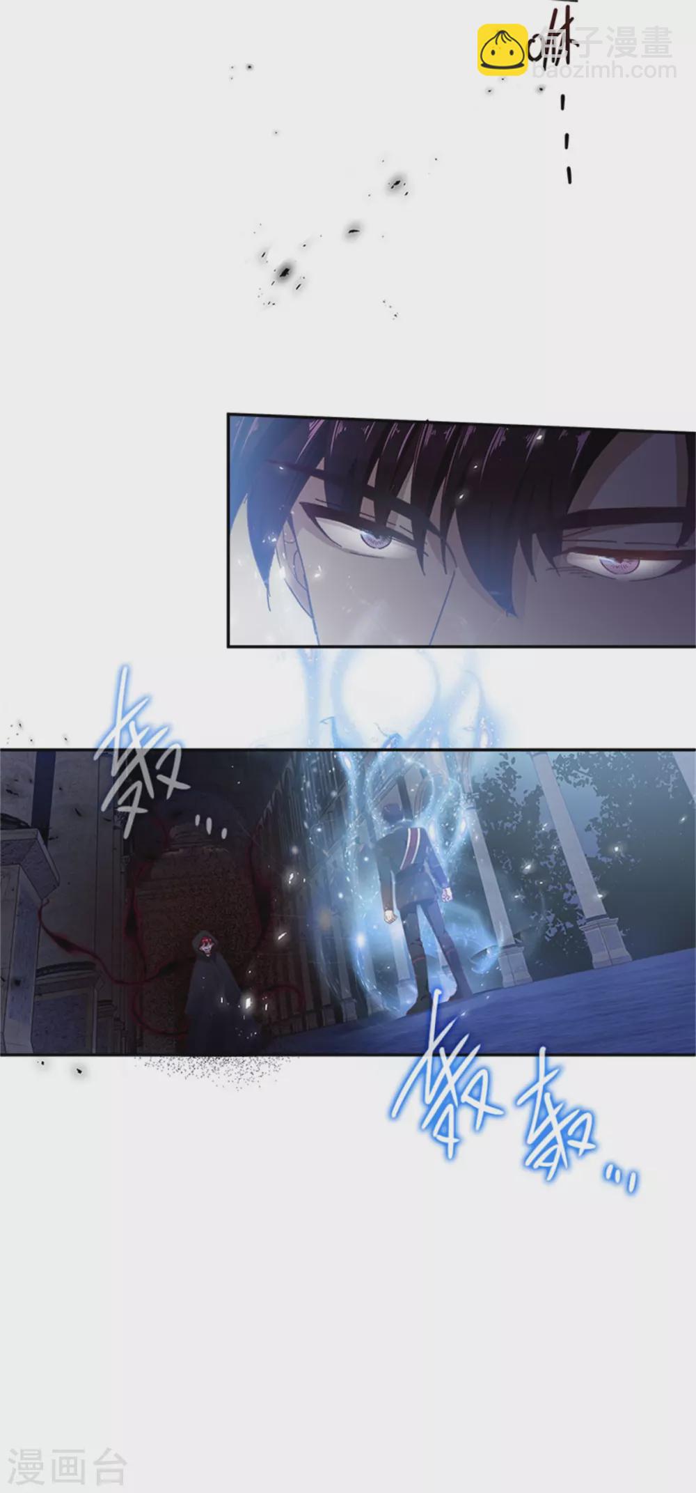 第二季第46话 对峙-第157话