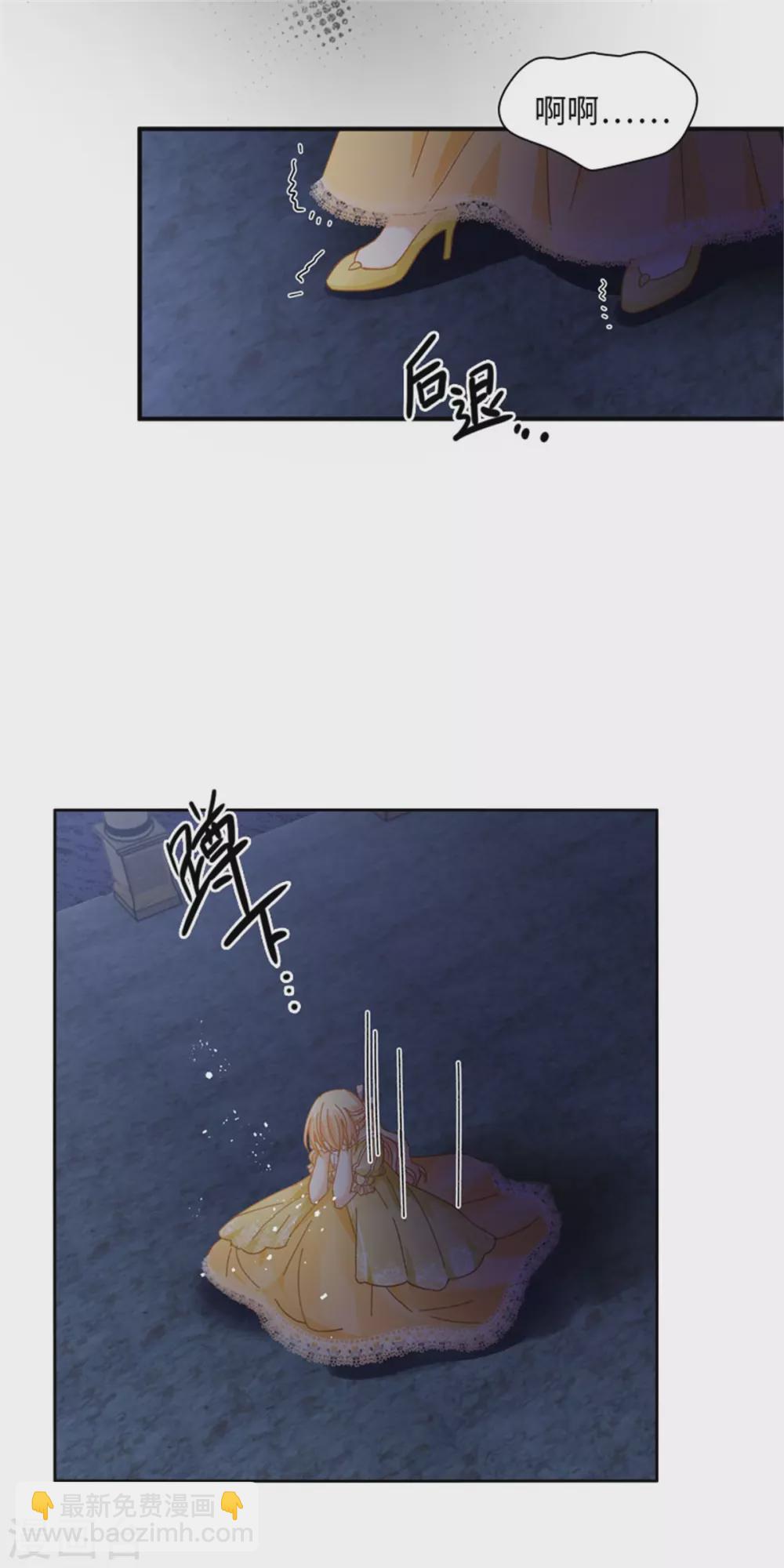 第二季第48话 什么都不懂-第159话
