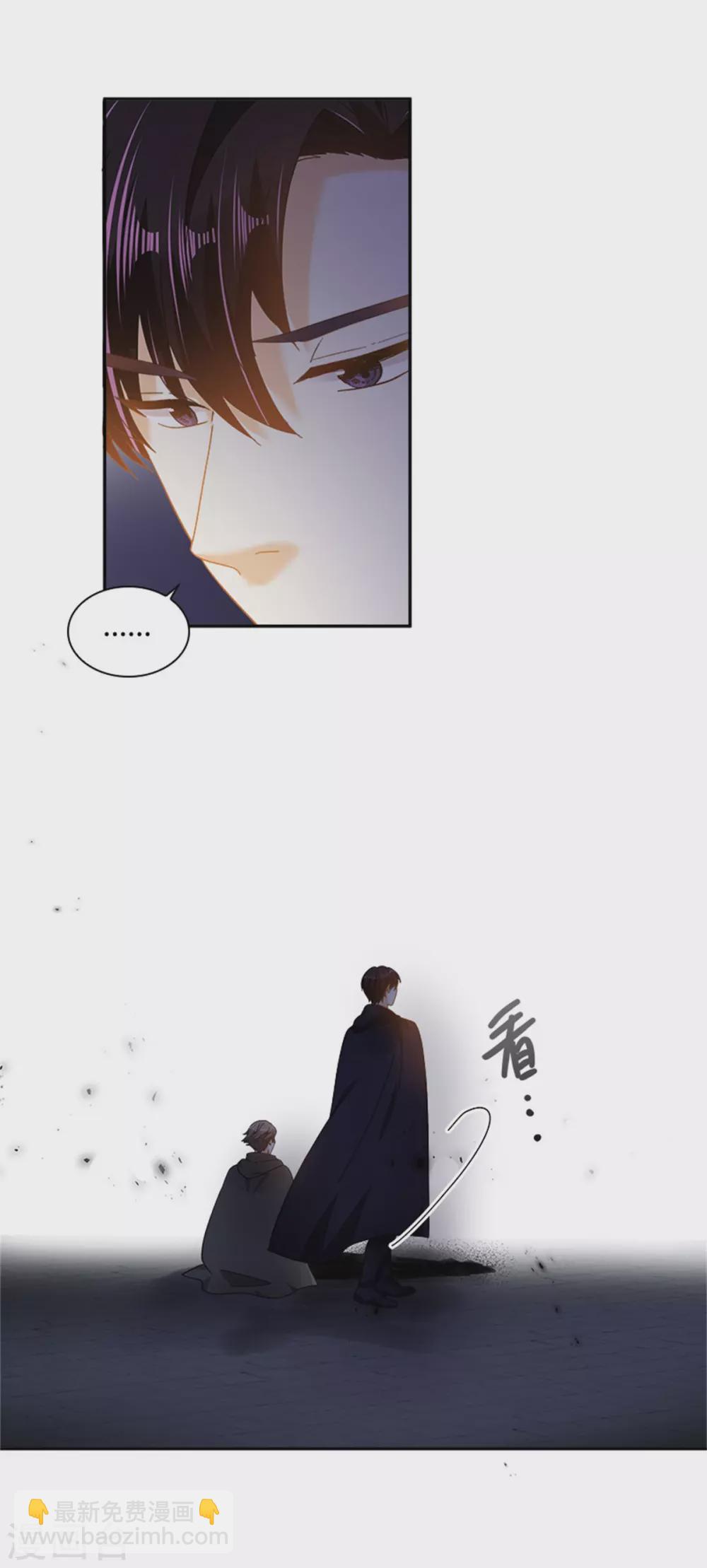 第二季第52话 诡异的管理所-第163话