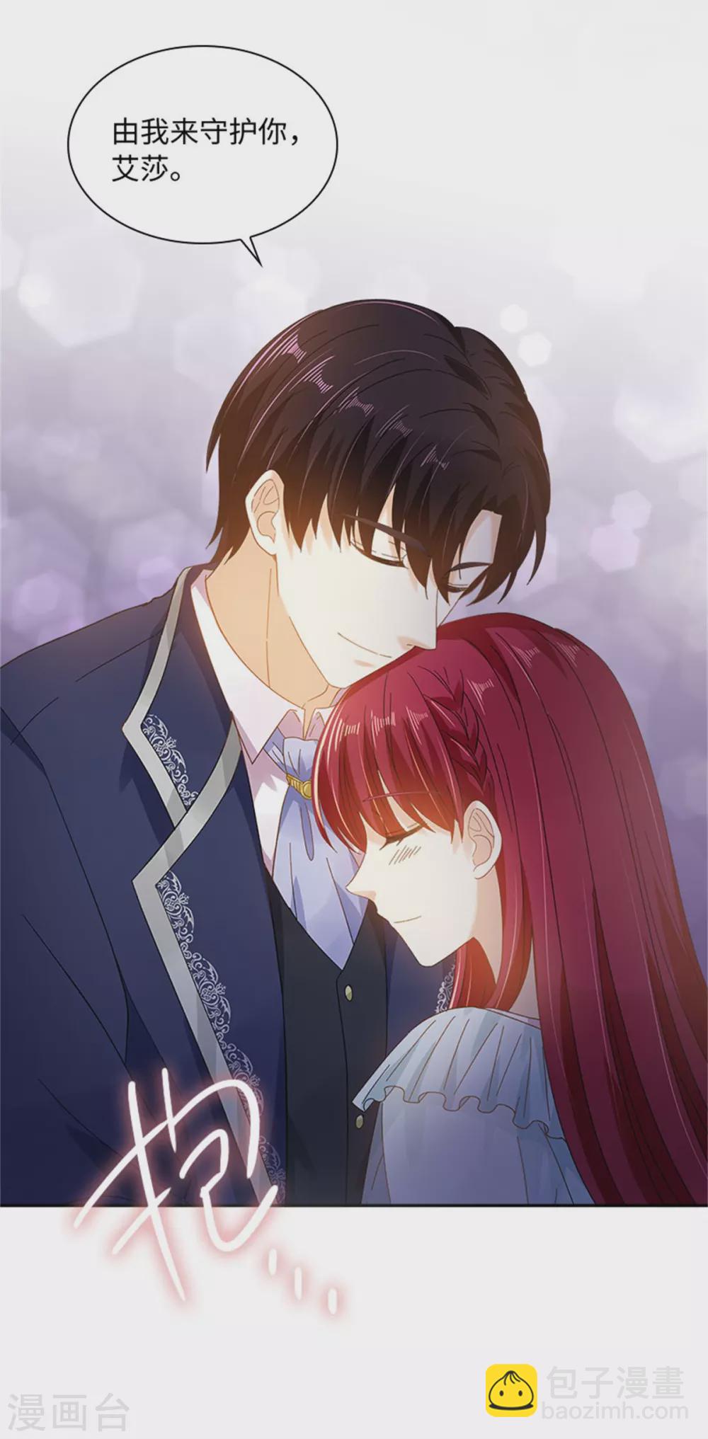 第二季第54话 紧急信件-第165话