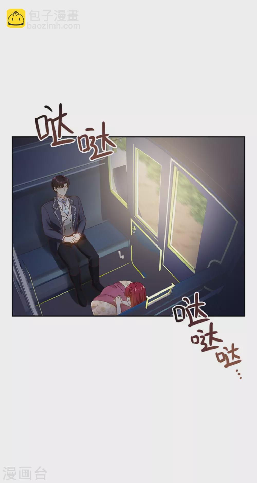 第二季第60话 画上句号-第171话