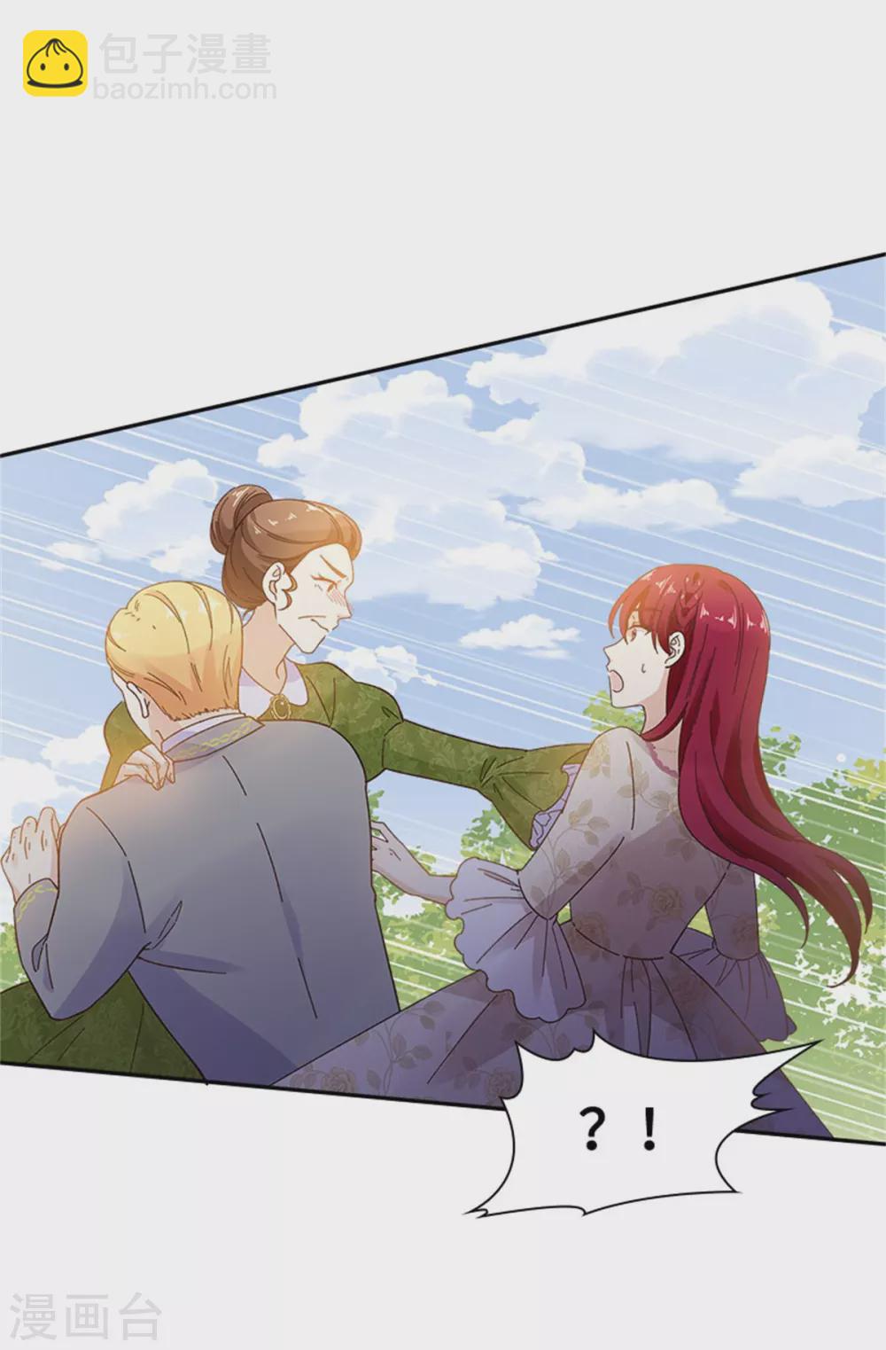 第二季第60话 画上句号-第171话