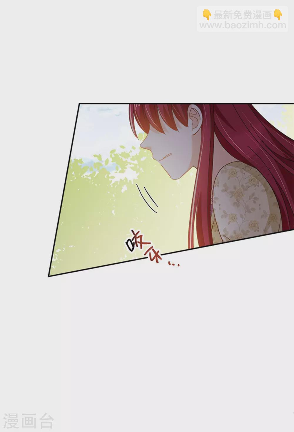 第二季第60话 画上句号-第171话
