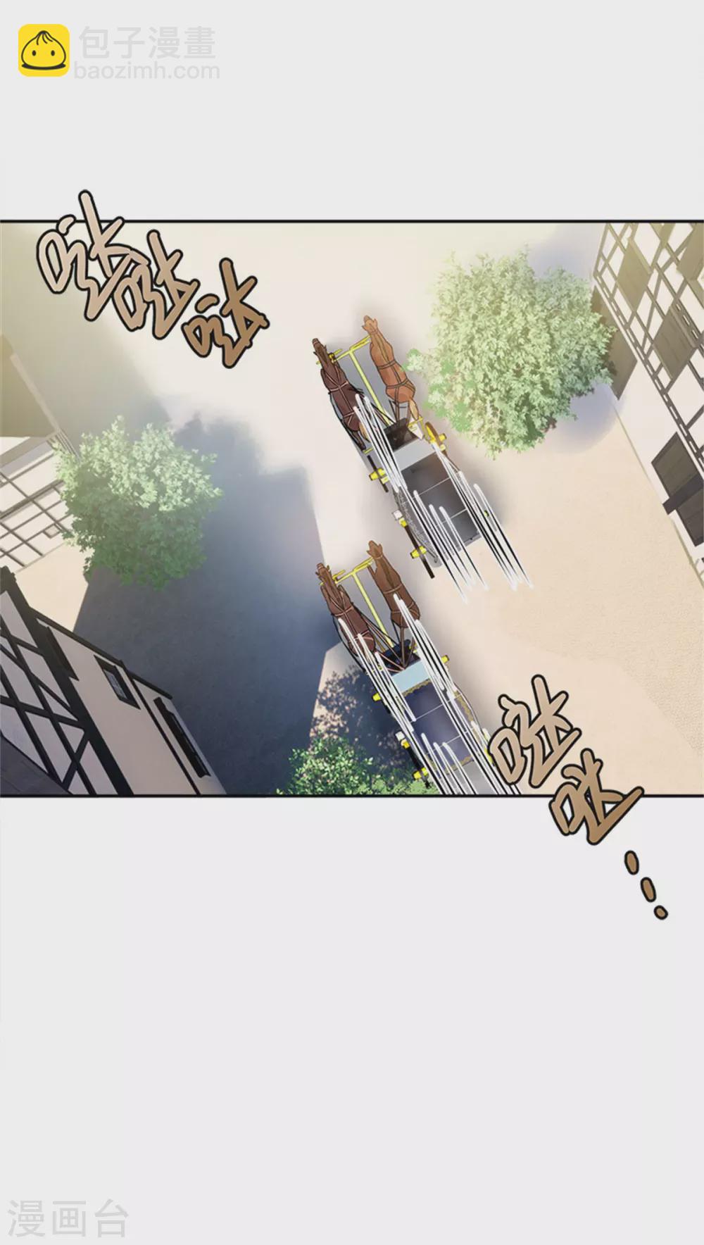 第二季第60话 画上句号-第171话