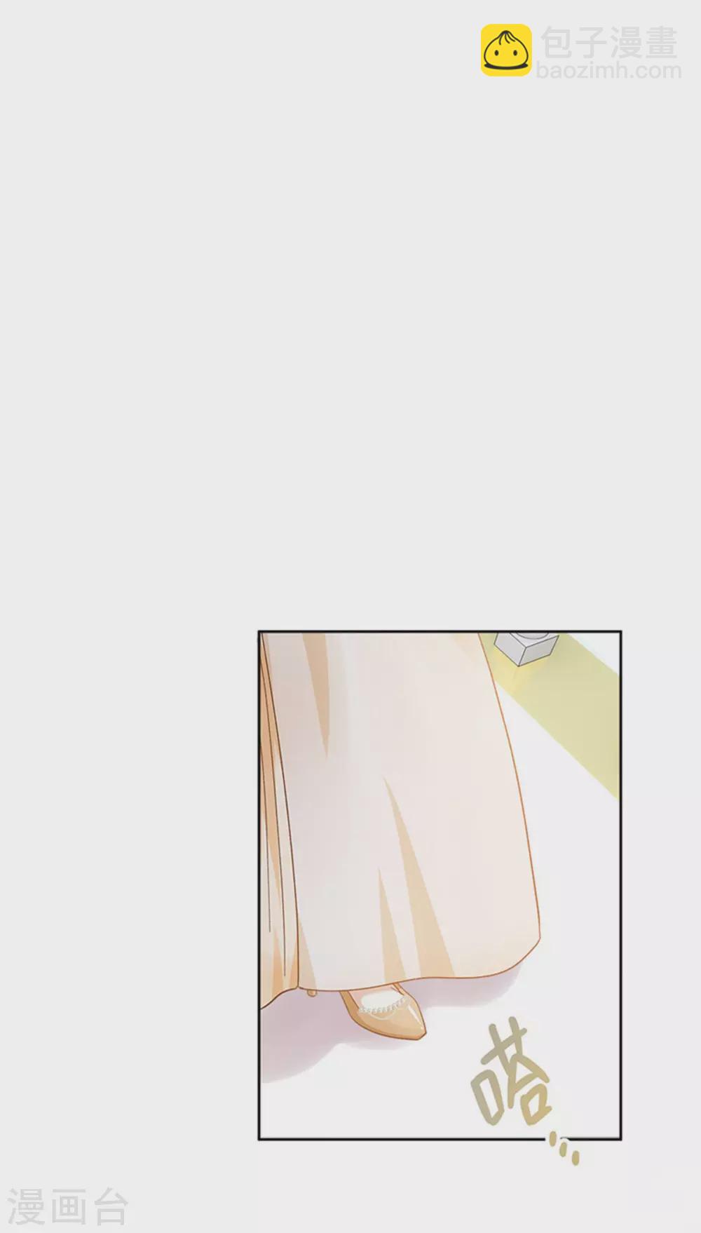 第二季第64话 拒绝的丽莉尔-第175话