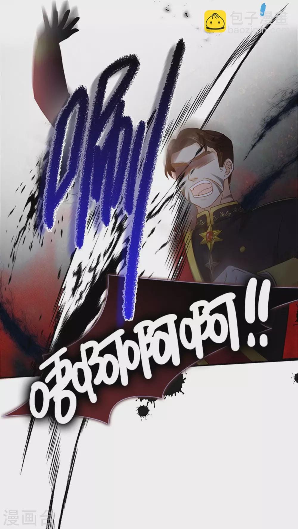 第二季第68话 恶魔登场-第179话
