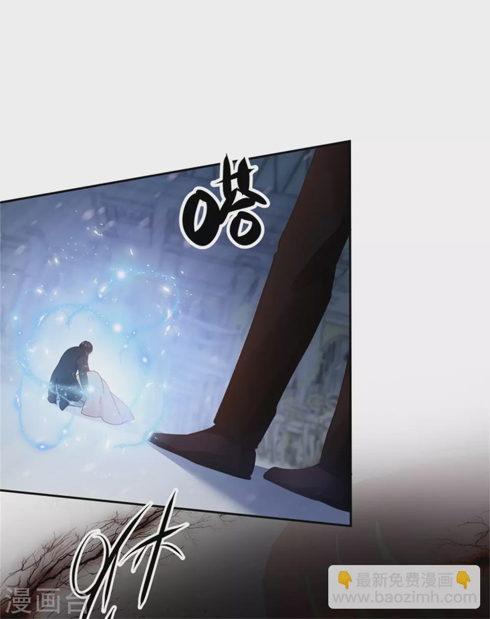 第二季第74话 艾莎苏醒(1/2)-第185话