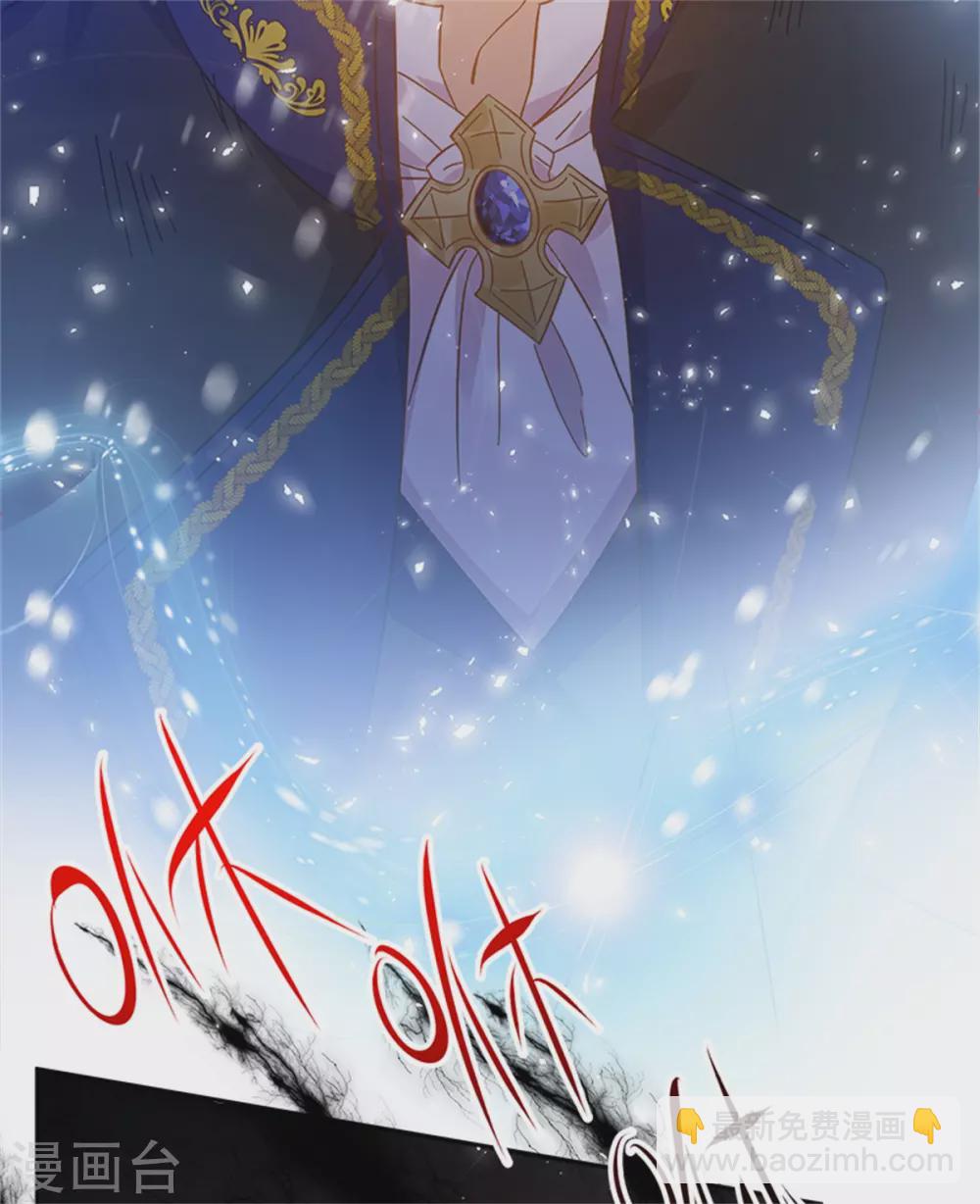 第二季第74话 艾莎苏醒(1/2)-第185话