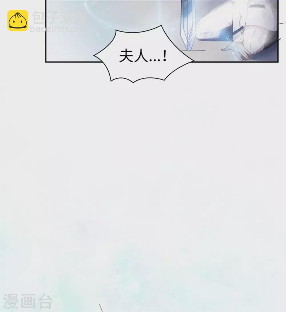第二季第74话 艾莎苏醒(1/2)-第185话