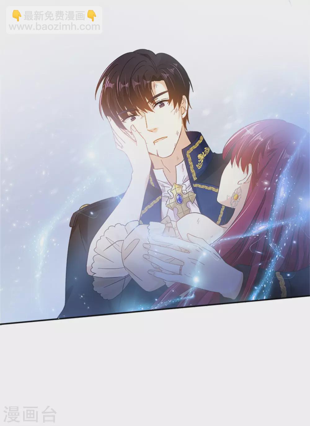 第二季第74话 艾莎苏醒(1/2)-第185话