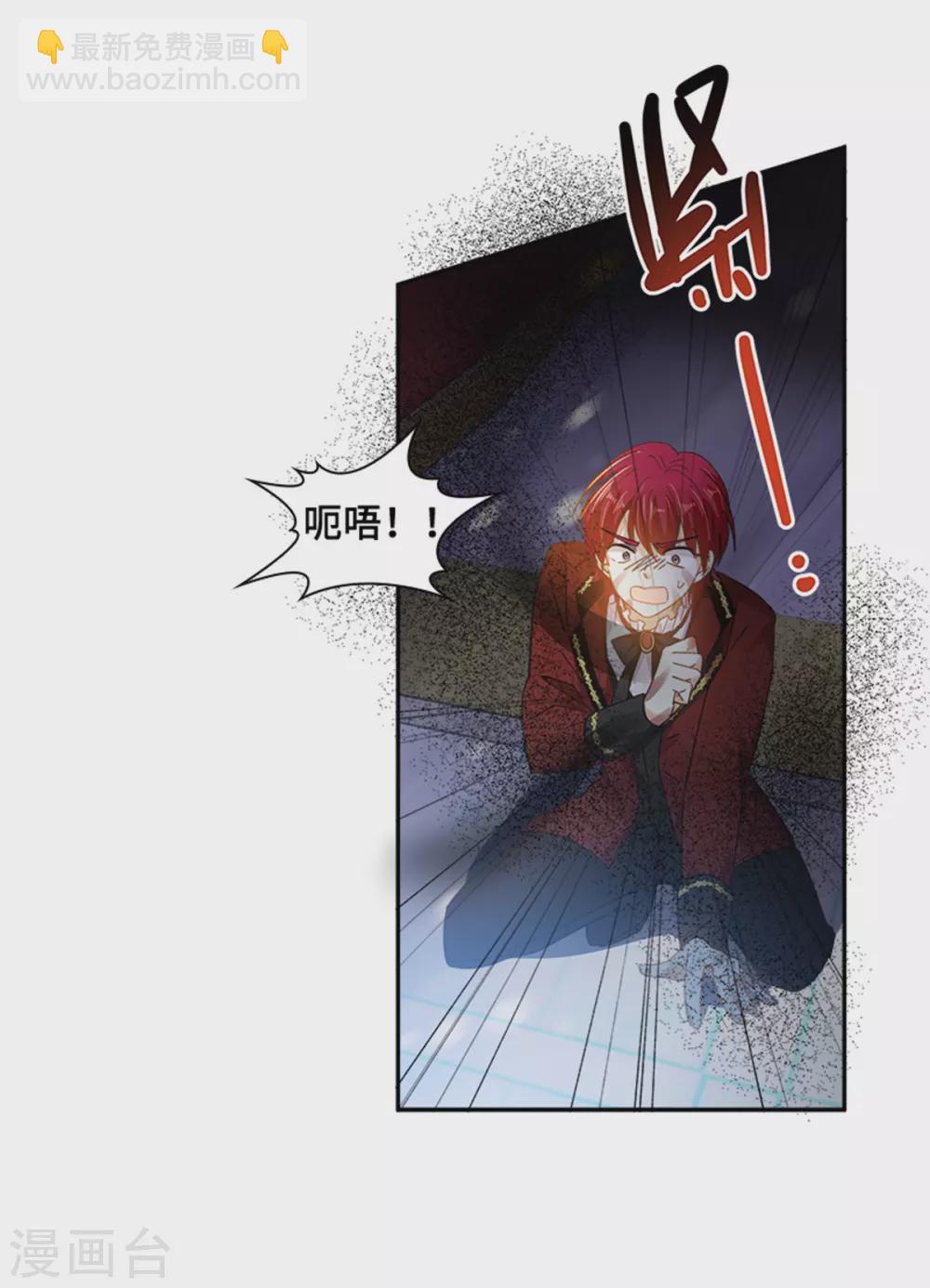 第二季第74话 艾莎苏醒(1/2)-第185话