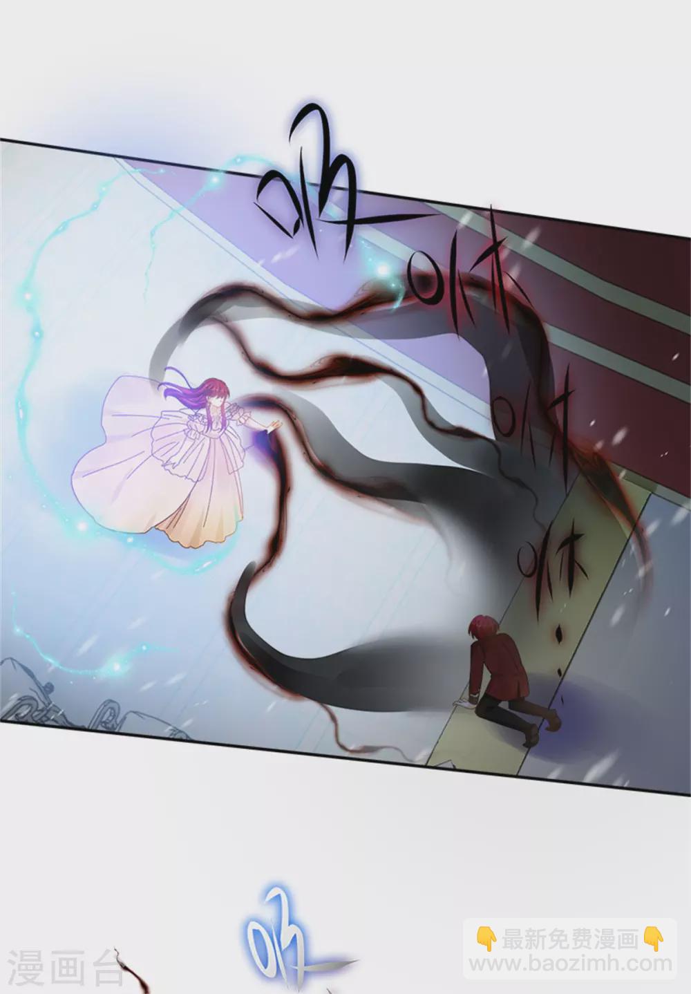 第二季第74话 艾莎苏醒(1/2)-第185话