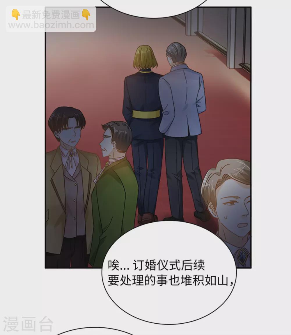 第二季第76话 后遗症-第187话