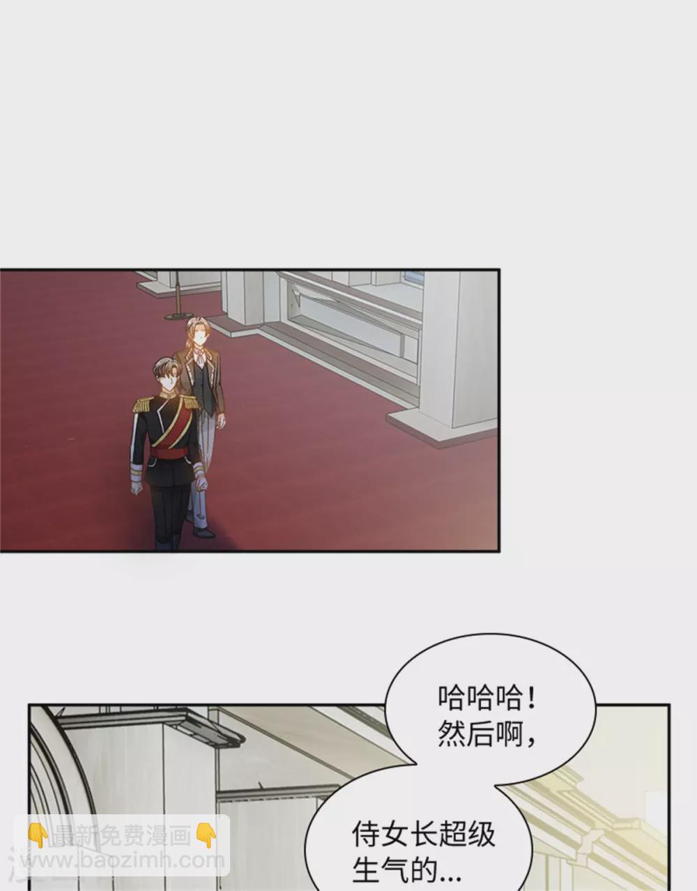 第二季第76话 后遗症-第187话