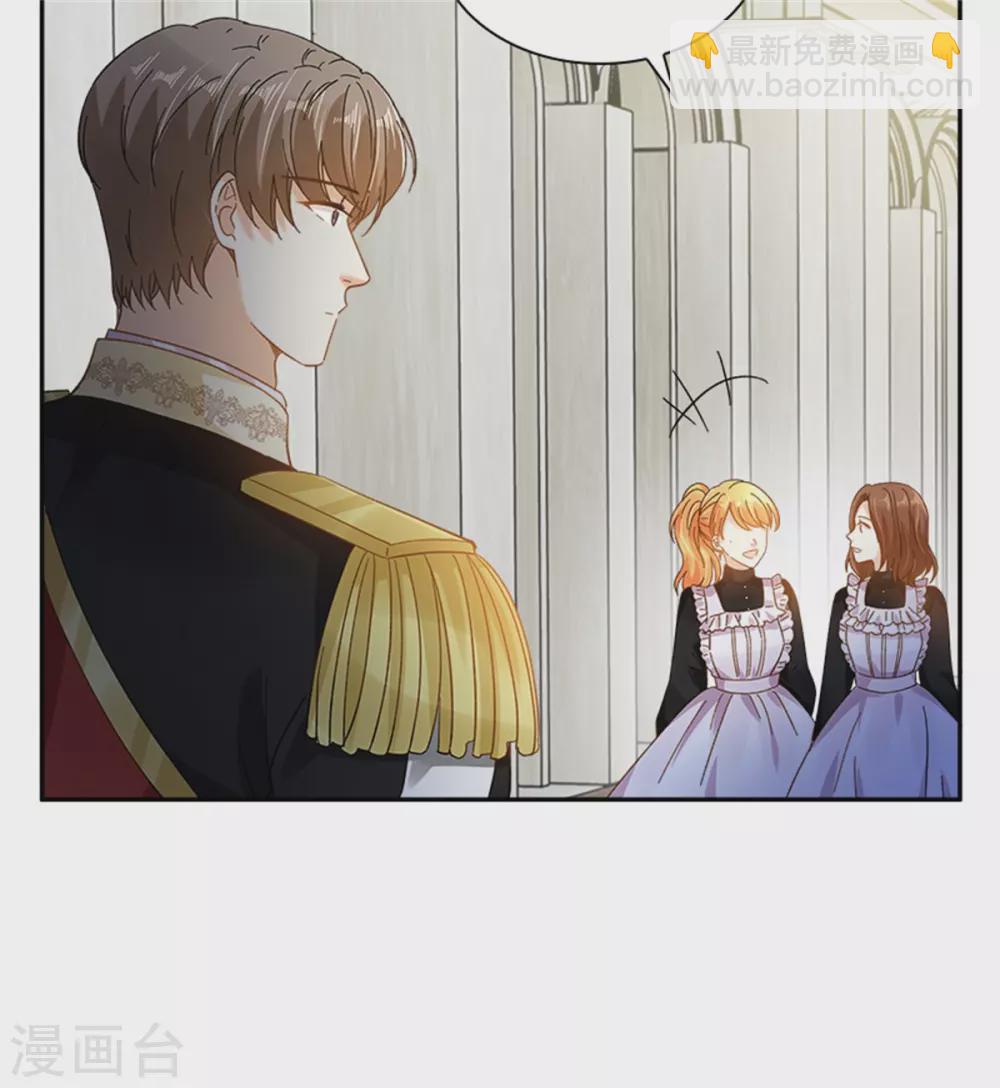 第二季第76话 后遗症-第187话