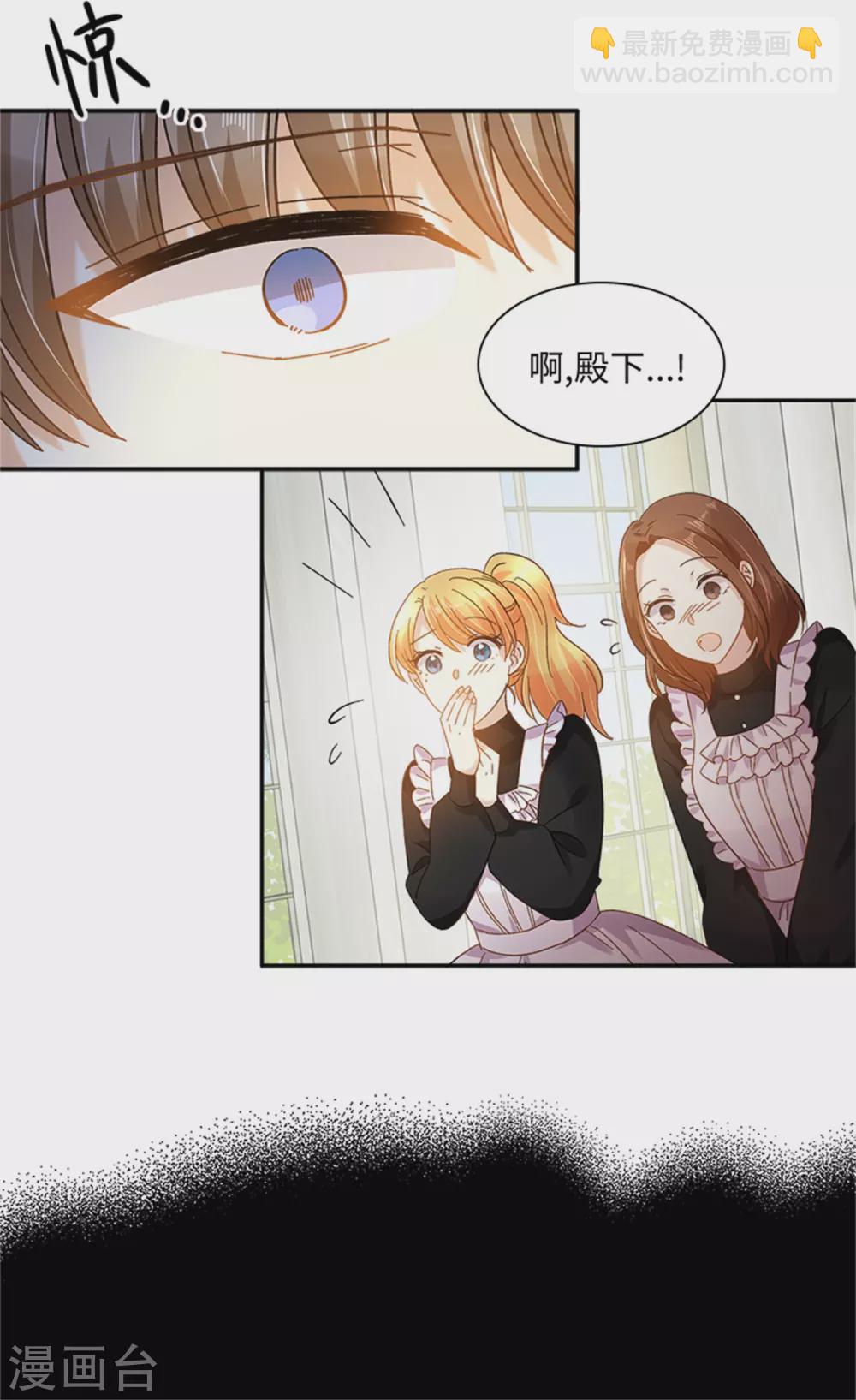 第二季第76话 后遗症-第187话