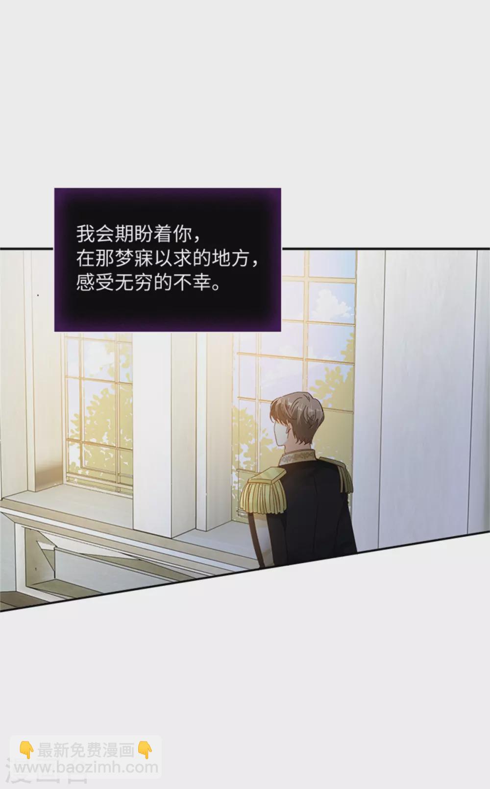 第二季第76话 后遗症-第187话