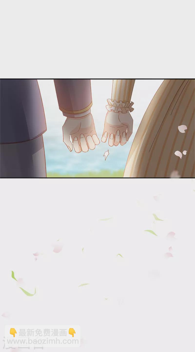 第二季第78话 祖母的遗物-第189话