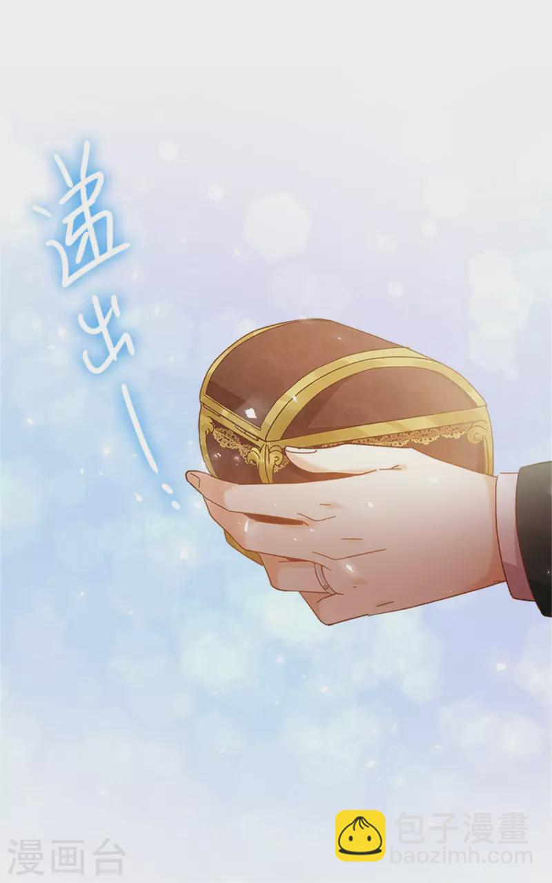 第二季第78话 祖母的遗物-第189话
