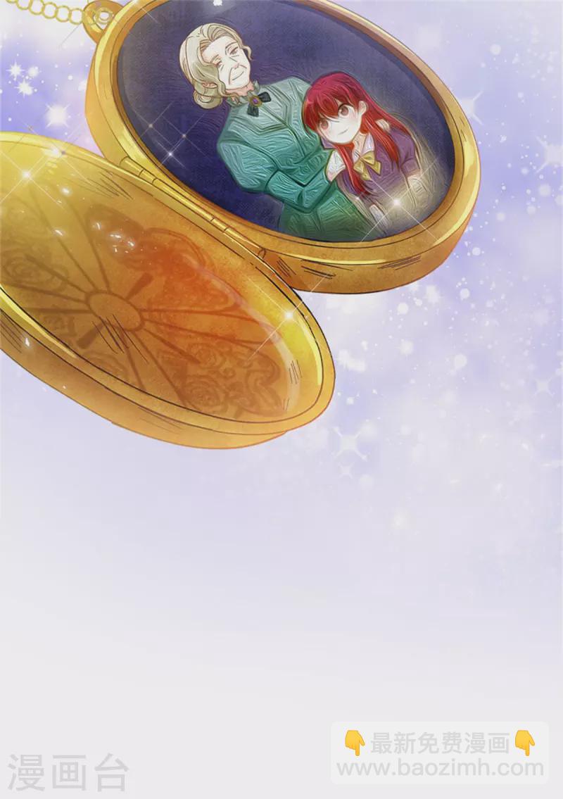 第二季第78话 祖母的遗物-第189话