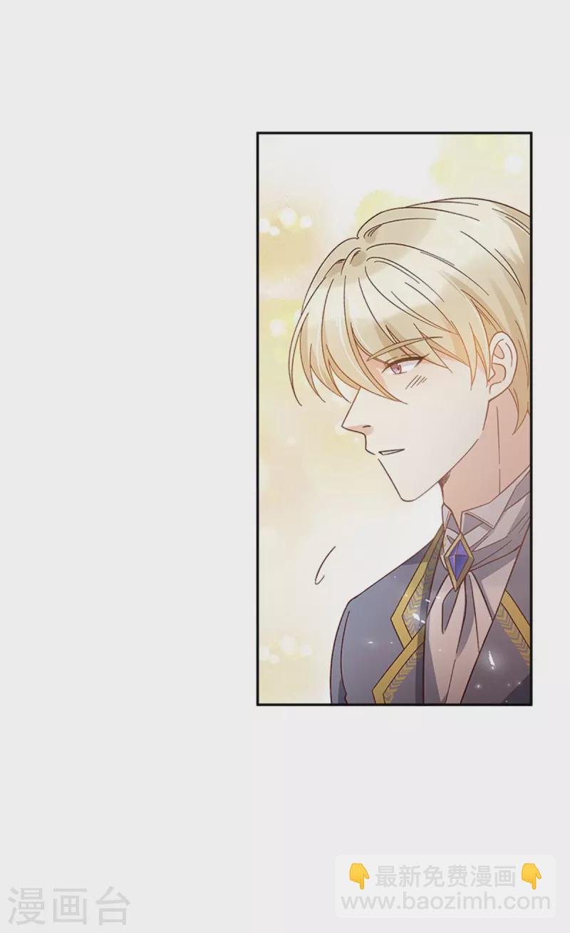 第二季第78话 祖母的遗物-第189话
