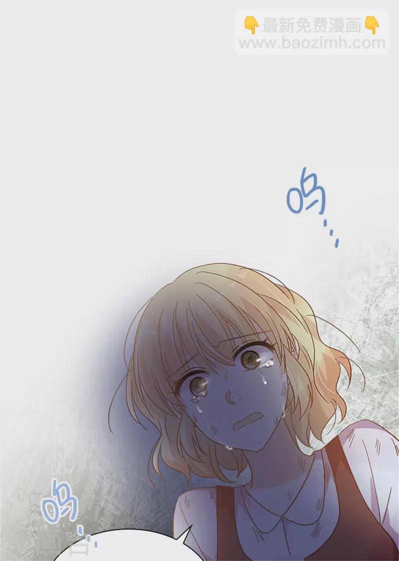第二季第80话 赎罪(1/2)-第191话