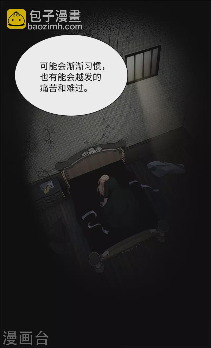 第二季第80话 赎罪(1/2)-第191话