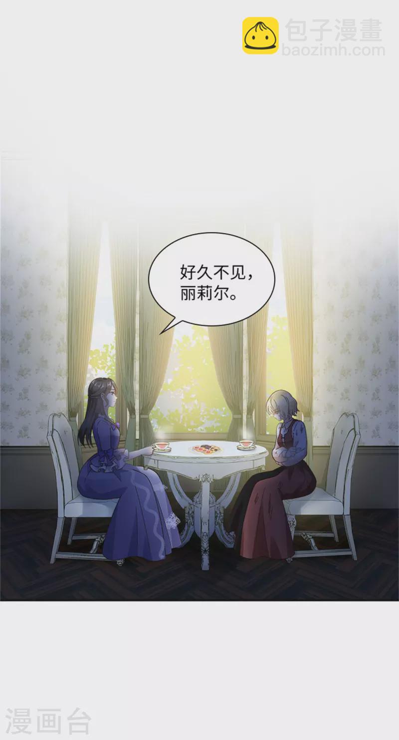 第二季第80话 赎罪(1/2)-第191话