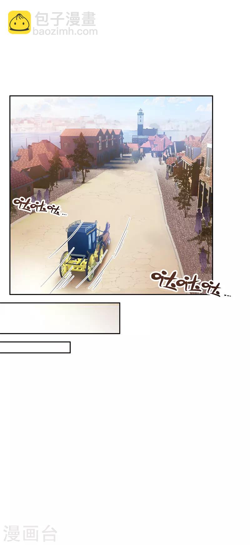 第35话 候选人失踪-第37话